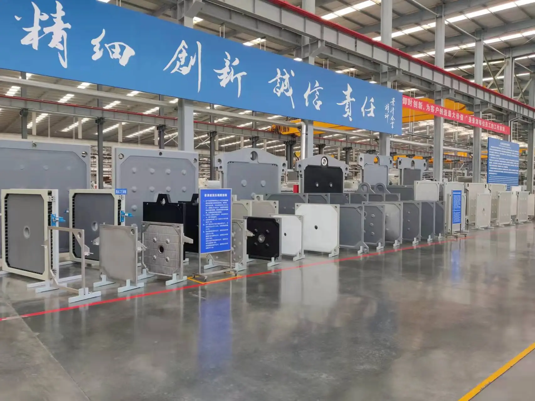 Customized Filter Press Plates for the Mining Industry: What You Need to Know